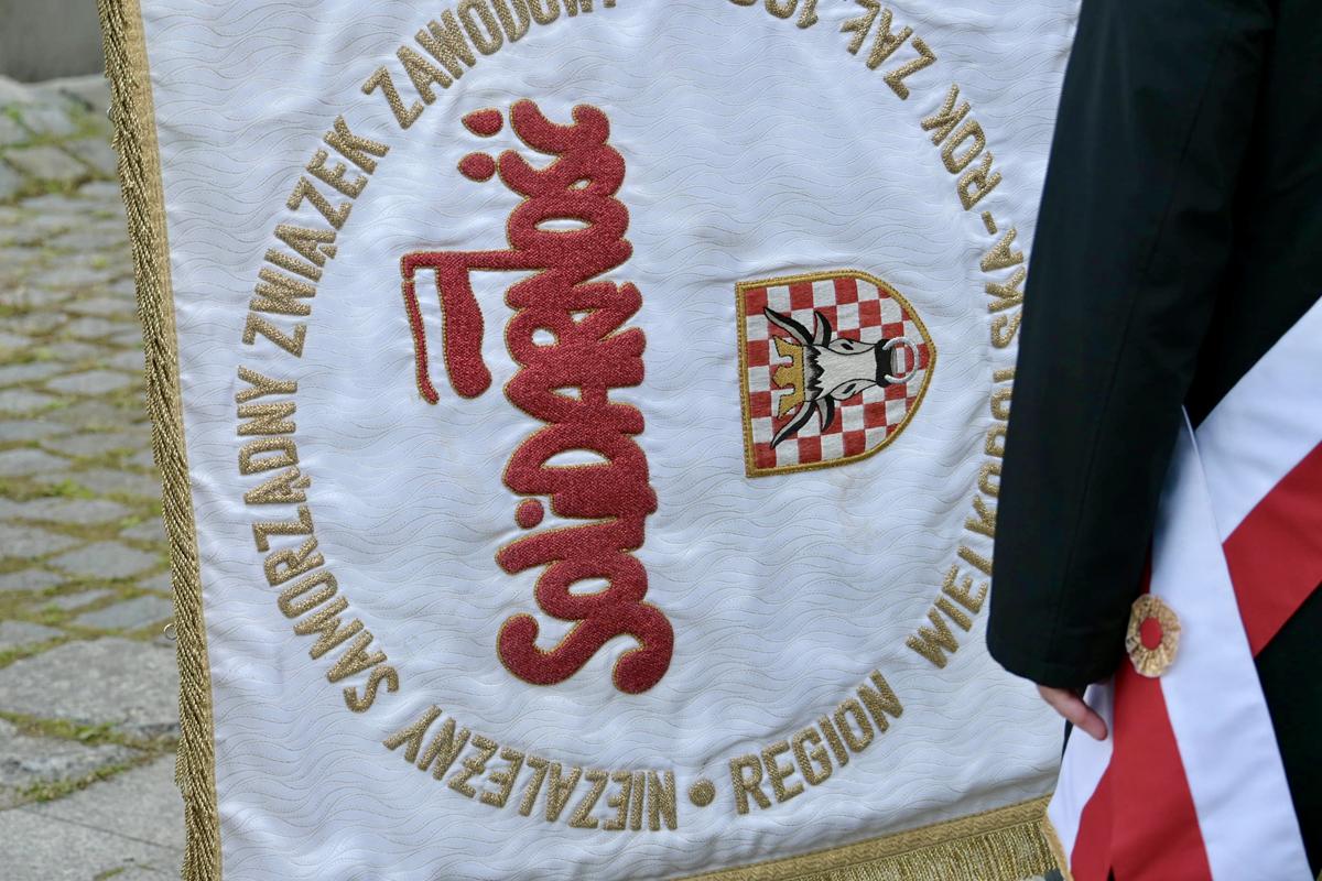Maciej Trzciński