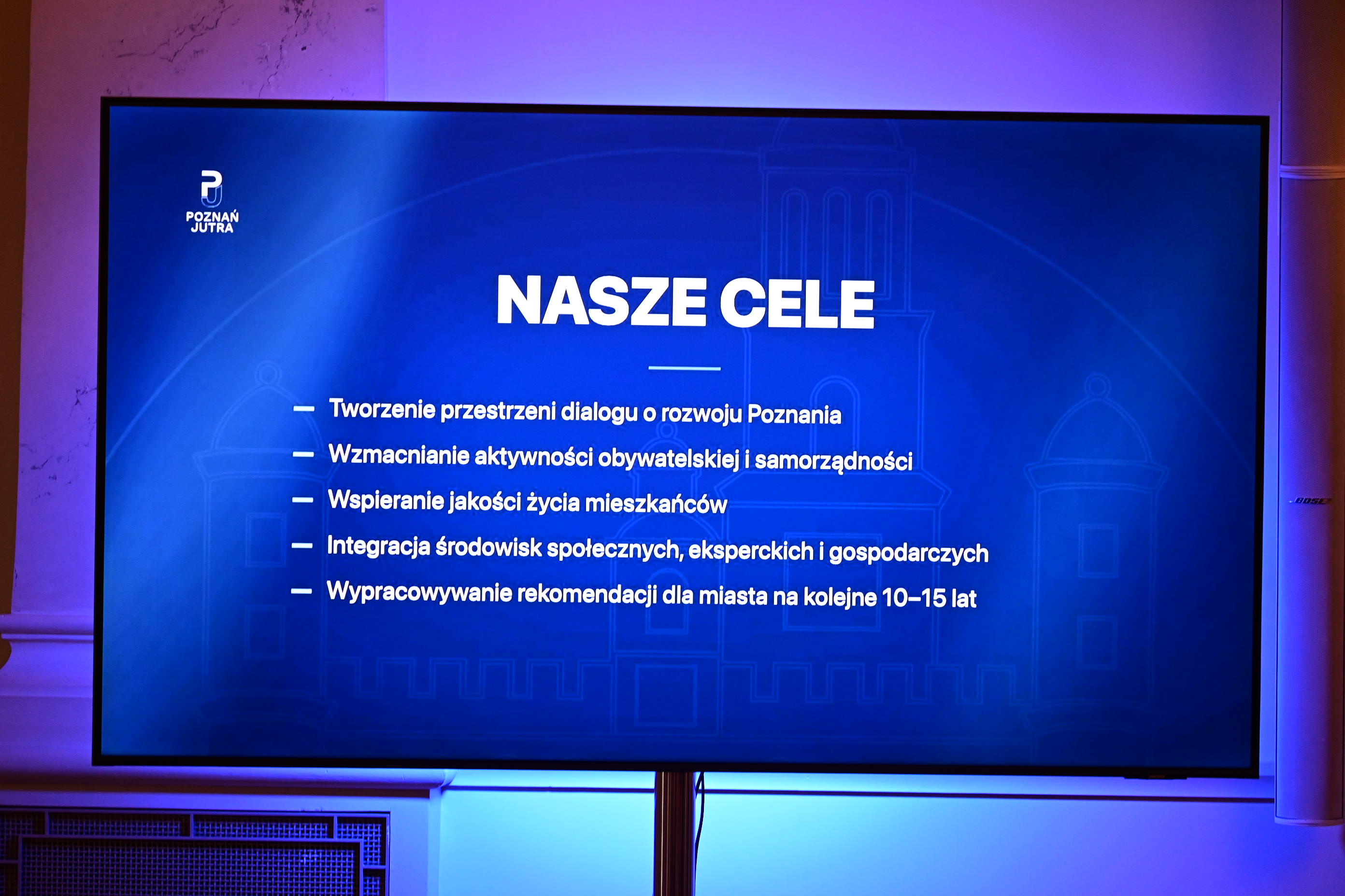 Maciej Trzciński