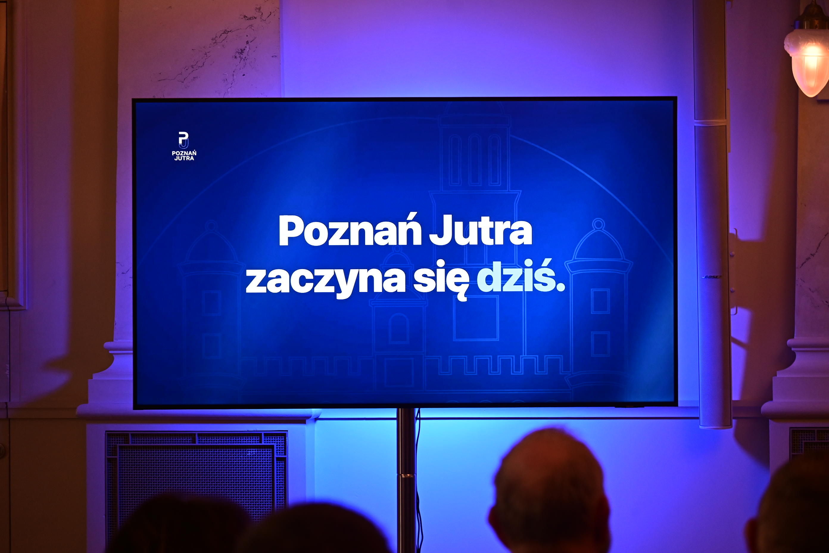 Maciej Trzciński