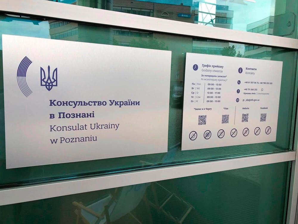 konsulat ukraina - Andrij Sybiha - Facebook