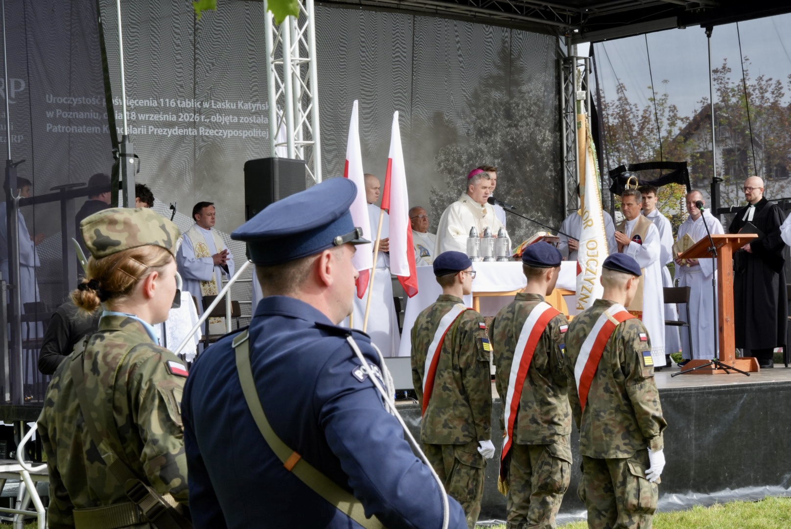 Maciej Trzciński