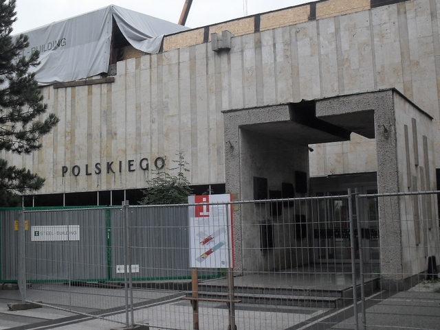 Muzeum Początków Państwa Polskiego - wejście - Rafał Muniak