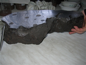 Meteoryt - Archiwum Radia Merkury