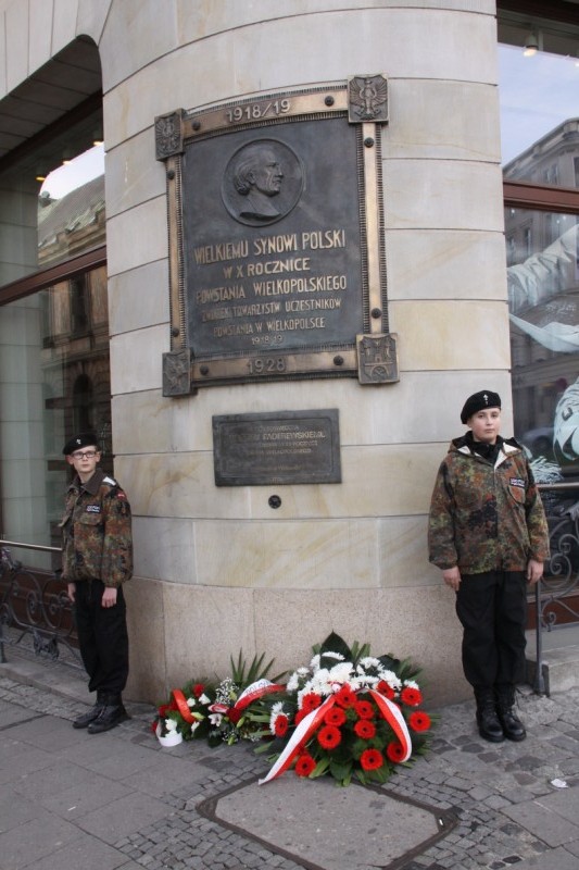 Grzegorz Maciejewski