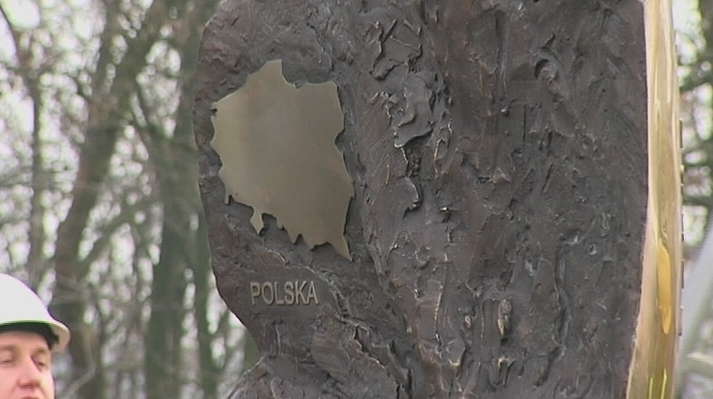 Pomnik Azerbejdżanu - Rafał Muniak