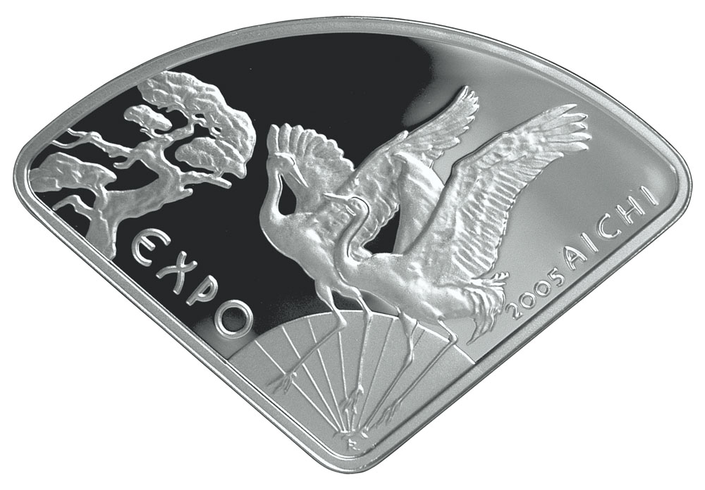 moneta wachlarz - NBP