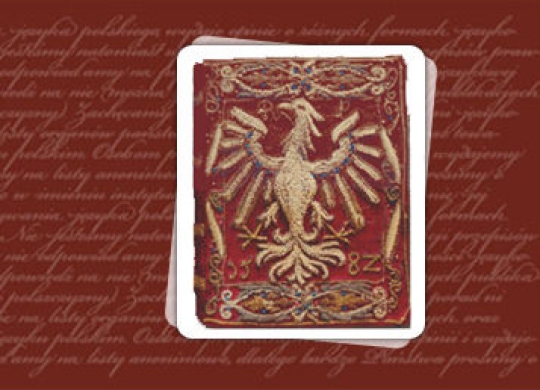 Rada Języka Polskiego - orzeł - Rada Języka Polskiego