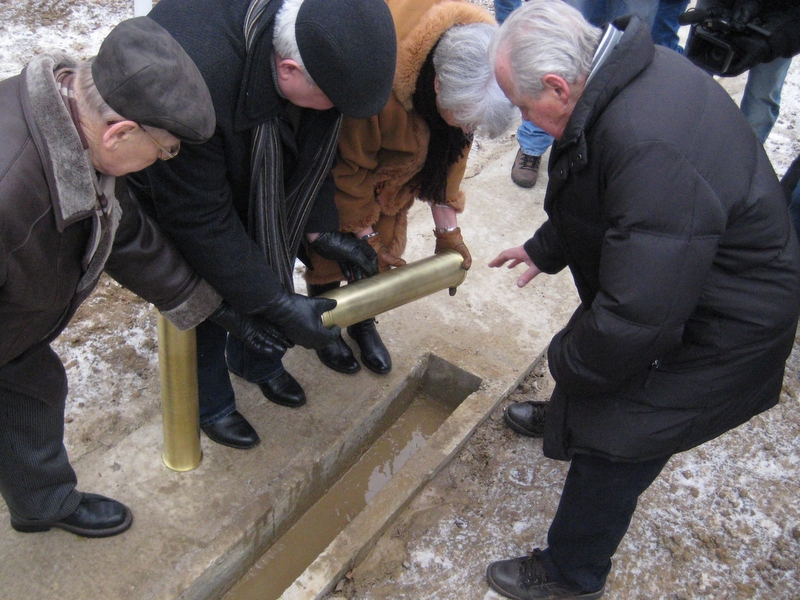 Wojciech Chmielewski