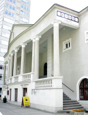 Apollo - kino - Kino Apollo Poznań