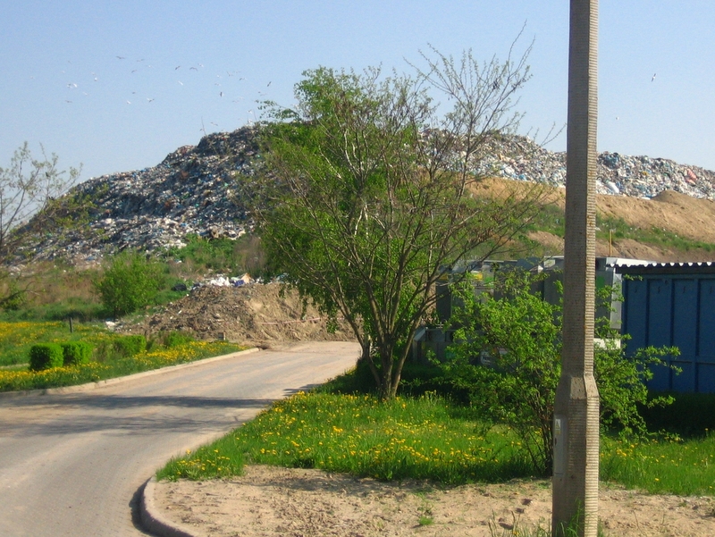 Zakład zagospodarowania odpadów Wągrowiec - Rafał Muniak