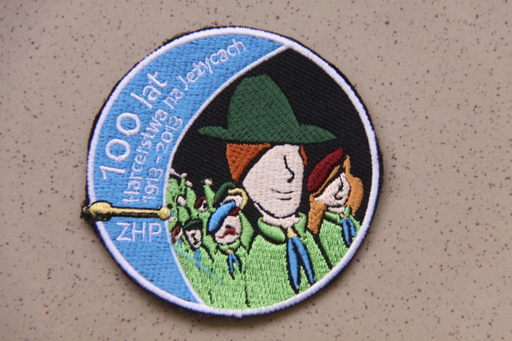 Grzegorz Maciejewski