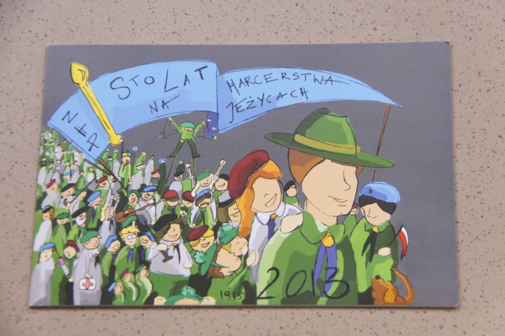 Grzegorz Maciejewski