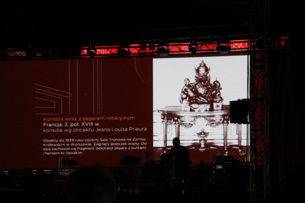 Grzegorz Maciejewski