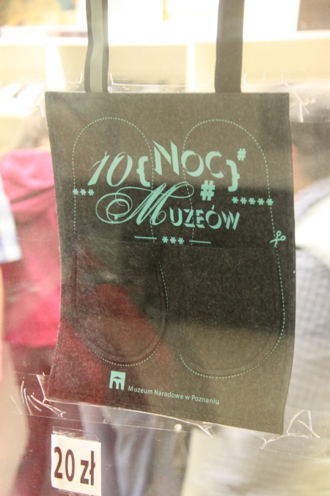 Grzegorz Maciejewski