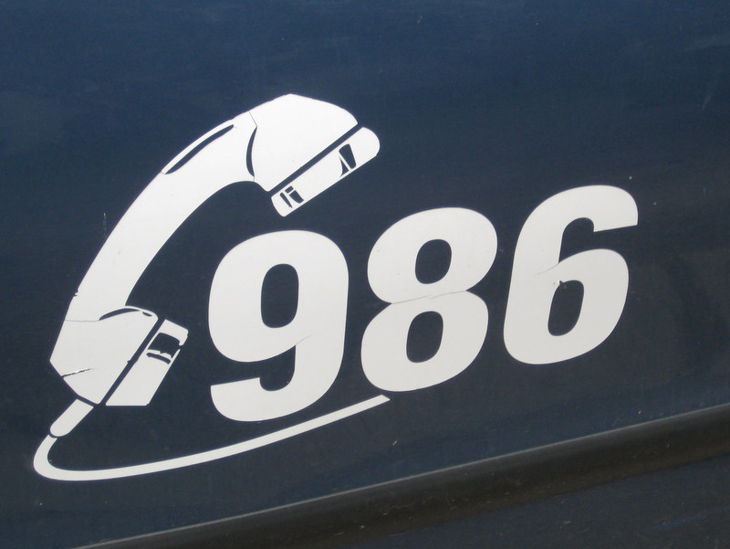 straż miejska logo - Jacek Butlewski