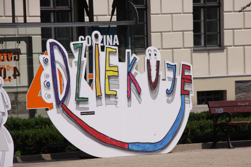 Grzegorz Maciejewski