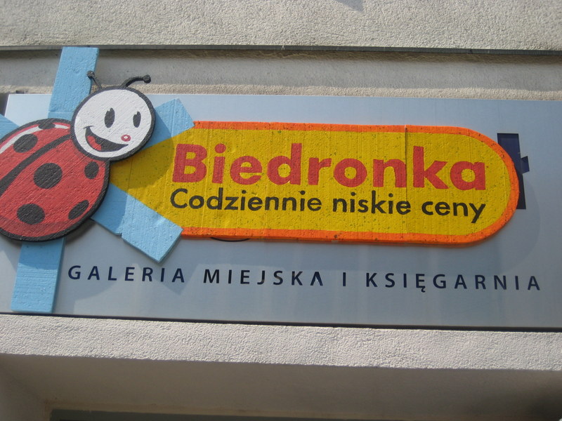 Arsenał galeria szyld - Jacek Butlewski