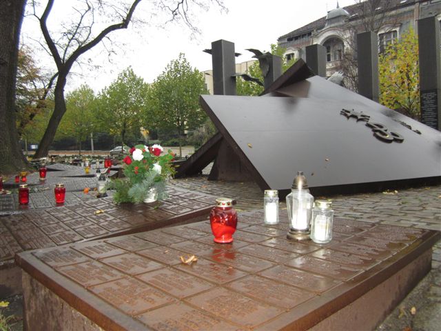 pomnik państwa podziemnego - Magdalena Konieczna