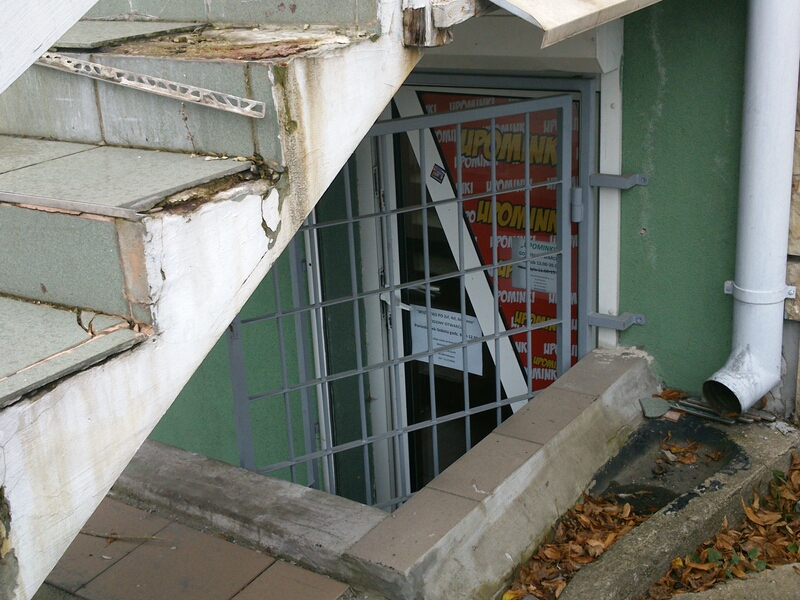 upominki_dopalacze - Emilia Chudzińska