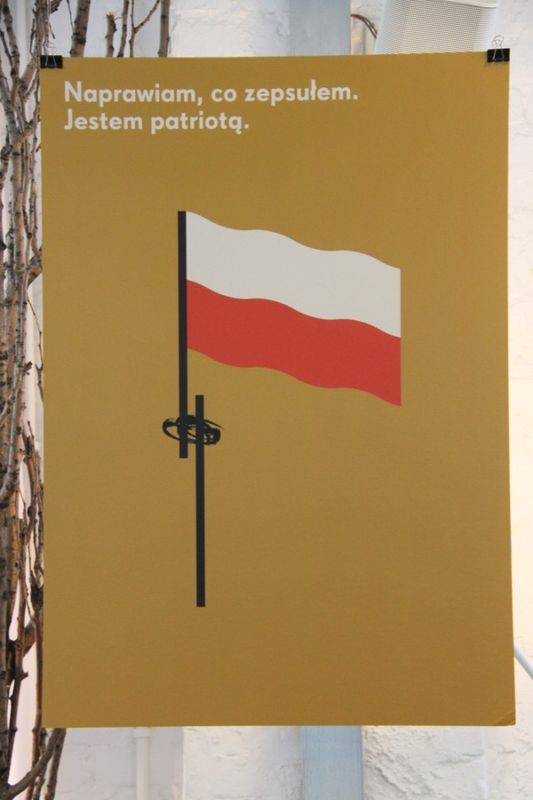 Grzegorz Maciejewski