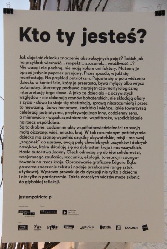 Grzegorz Maciejewski