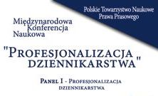 profesjonalizacja dziennikarstwa konferencja - UAM