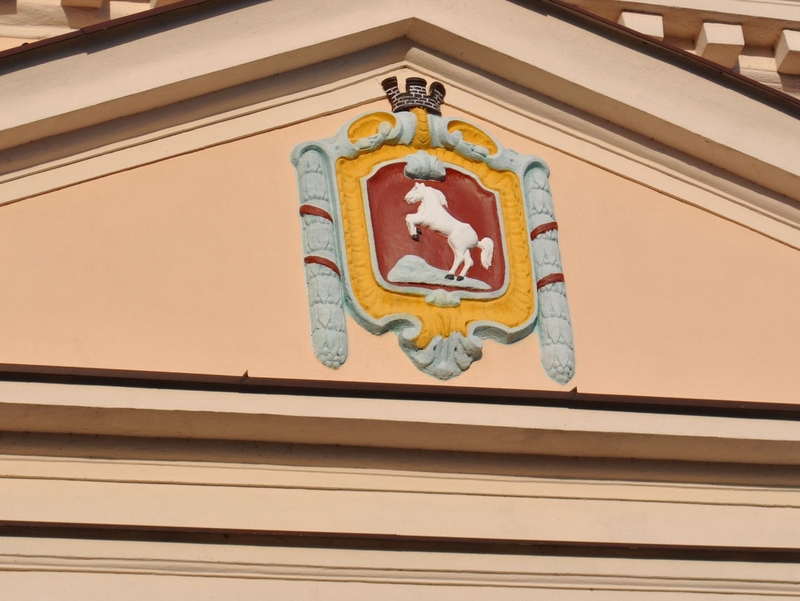 ratusz w Koninie i herb Konina - Iwona Krzyżak