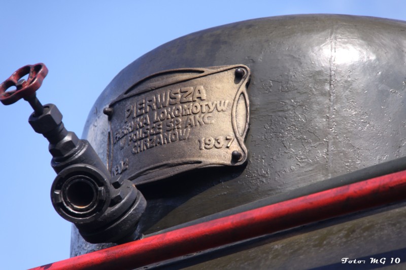 Grzegorz Maciejewski