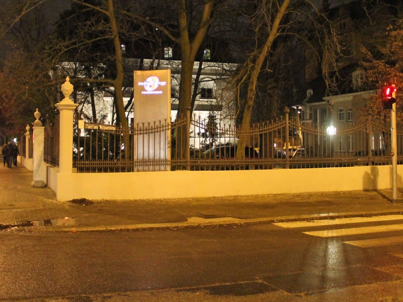 Krzysztof Styszyński