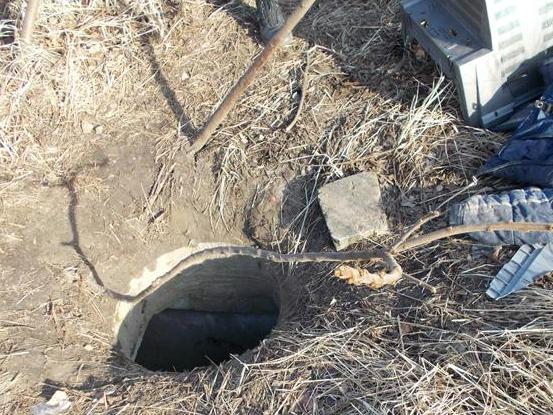 studzienka kanalizacyjna - Straż Miejska Kalisz