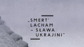 wystawa o wolyniu - Muzeum Lusowo