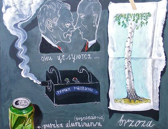 spisek smoleński spektakl (1) - Orbis Tertius