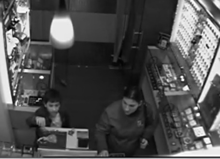 kradziez sztabki zlota - KWP w Poznaniu