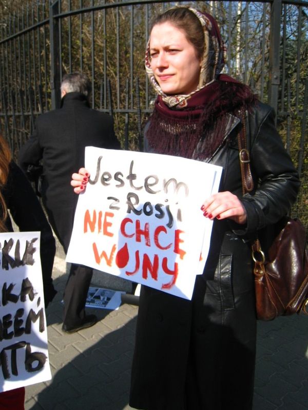 Agnieszka Maciejewska