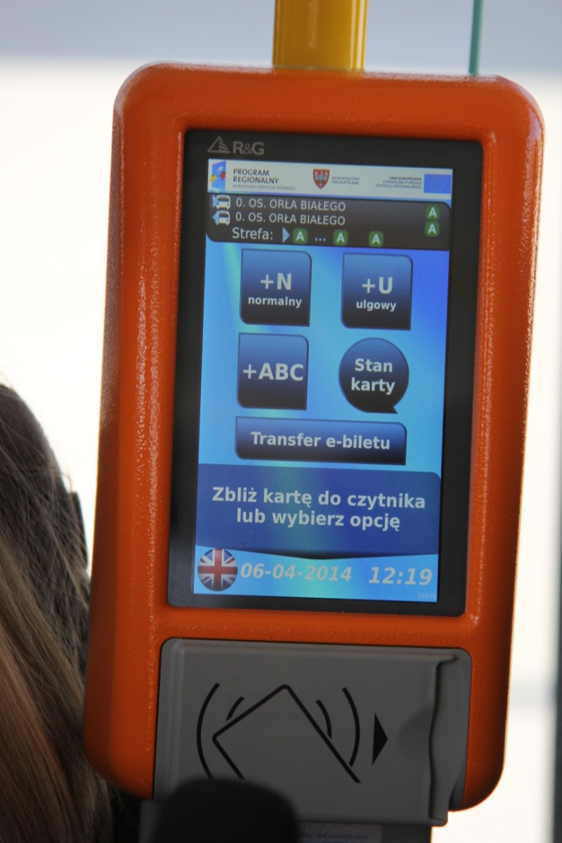 Grzegorz Maciejewski