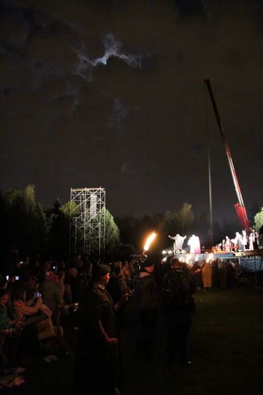 Grzegorz Maciejewski