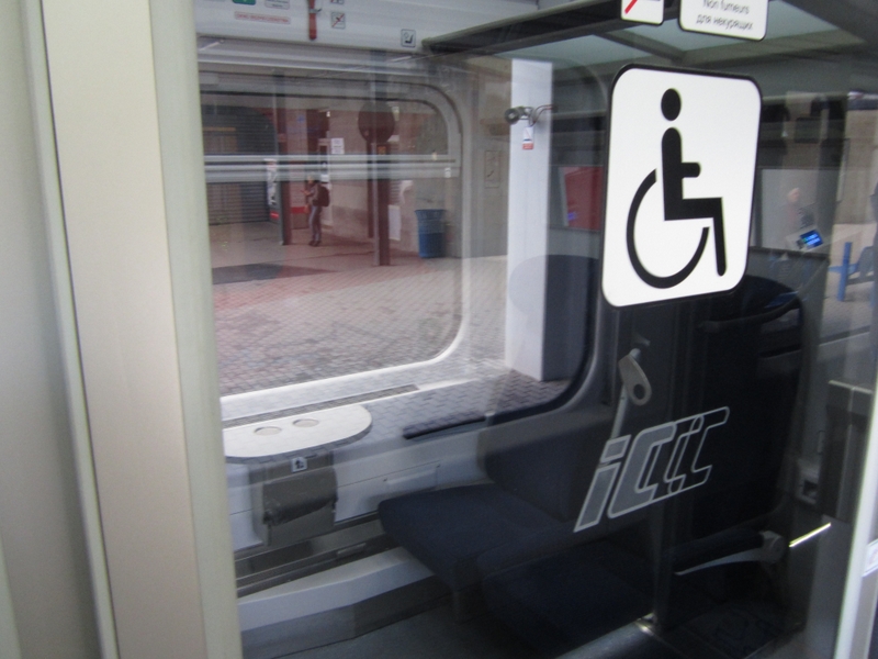 nowe pociagi od ceglorza3 - Anna Skoczek