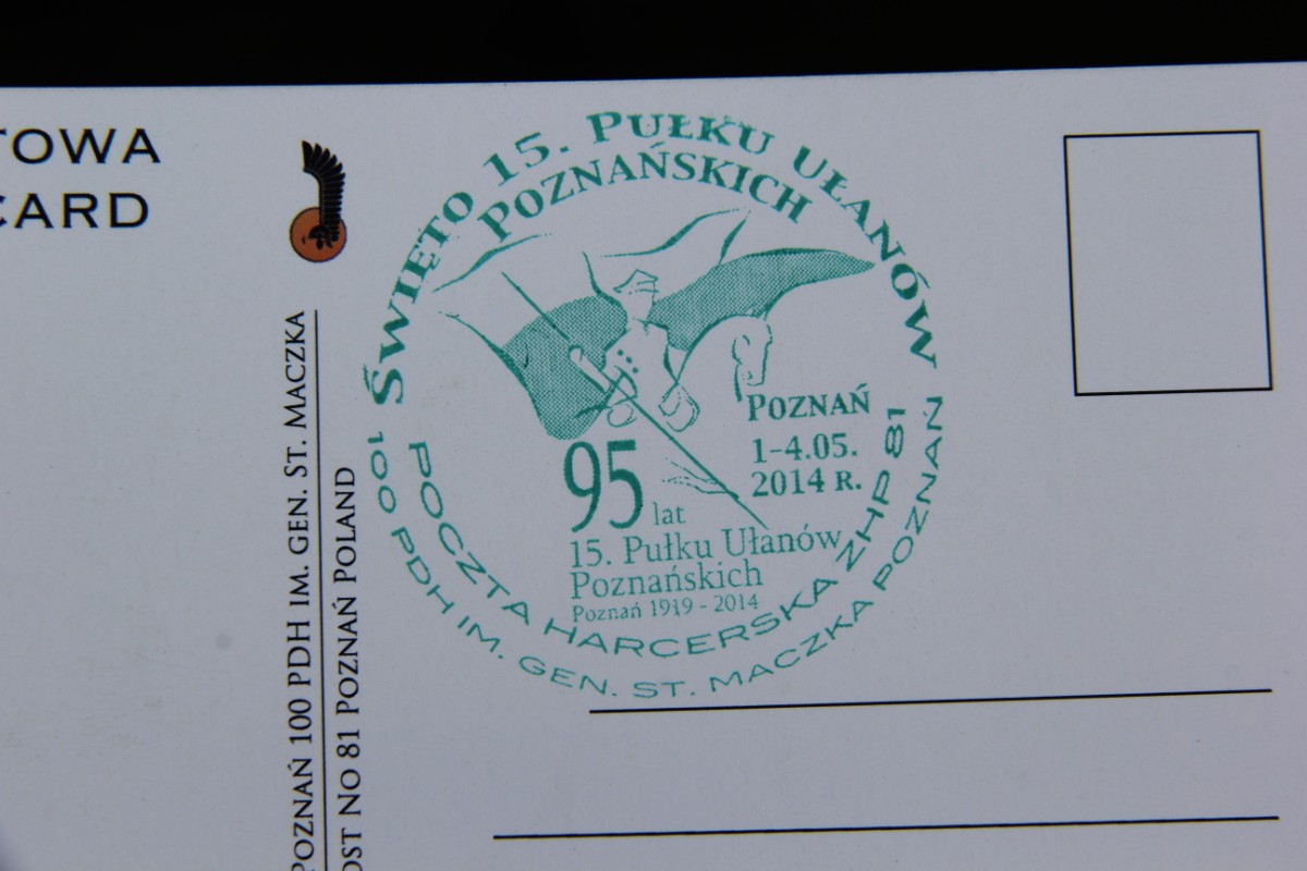 Grzegorz Maciejewski