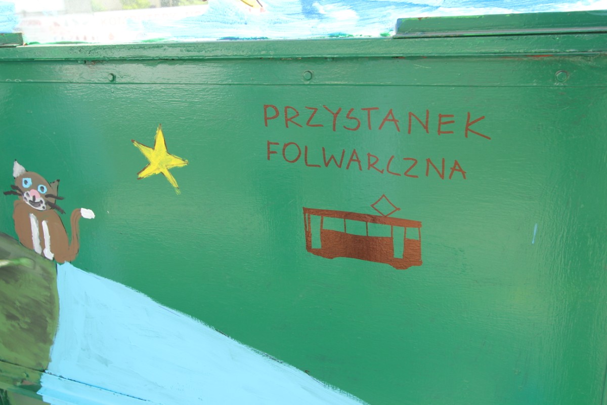 Grzegorz Maciejewski