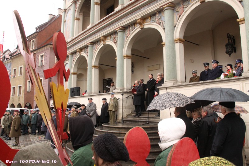 Grzegorz Maciejewski