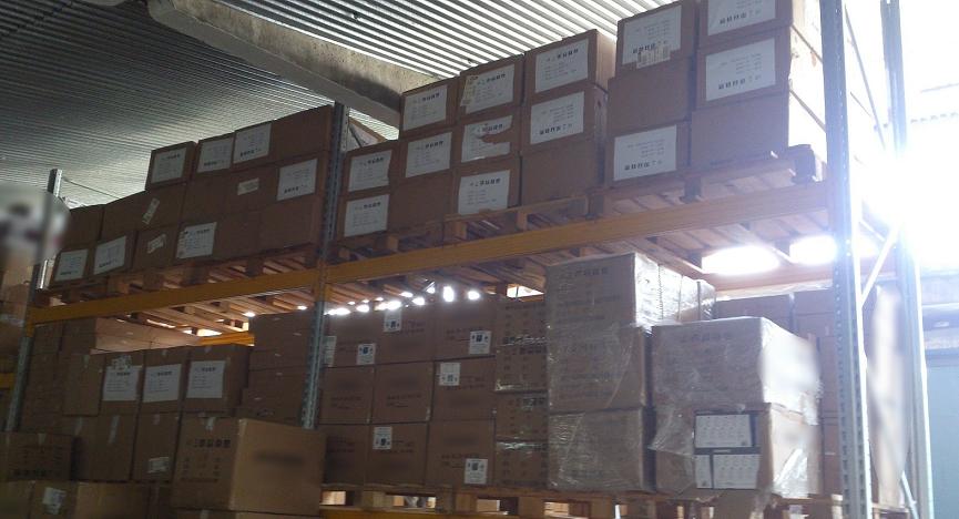 podrobione konsole - KWP Poznań 