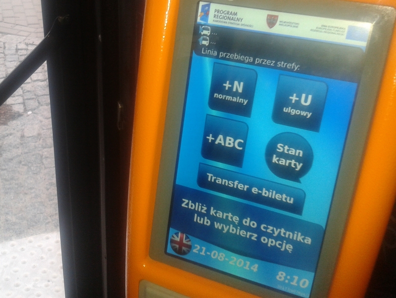 kasownik na linii t12 - Szymon Mazur