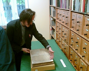 Archiwum archidiecezjalne - Radio Merkury