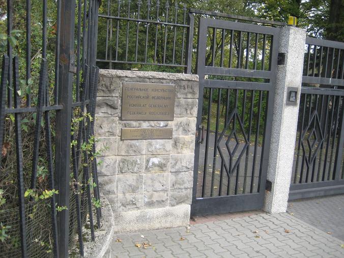 Politkowska konsulat - Jacek Butlewski