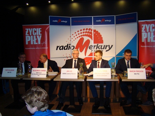 Piotr Niewiarowski jr