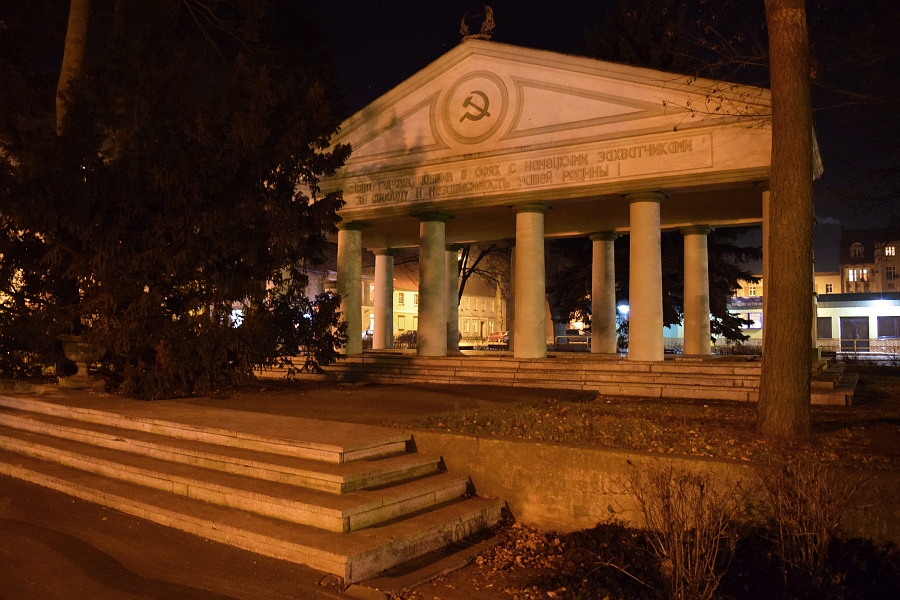 trzcianka-mauzoleum - Marcin Maziarz