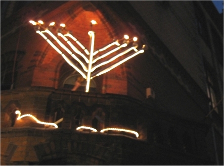 Menora  - Archiwum Radia Merkury