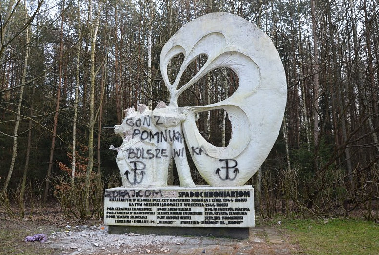 pomnik spadochronowy lubasz - Urząd Gminy Lubasz