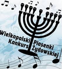 plakat pios żydowska