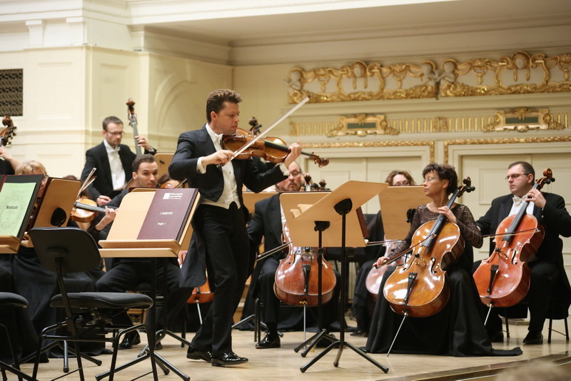 Julian Rachlin - wspomnienia z Italii, koncert FP - Antoni Hoffmann